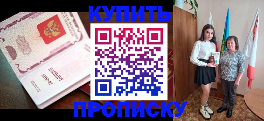 форма 3 в Тамбовской области